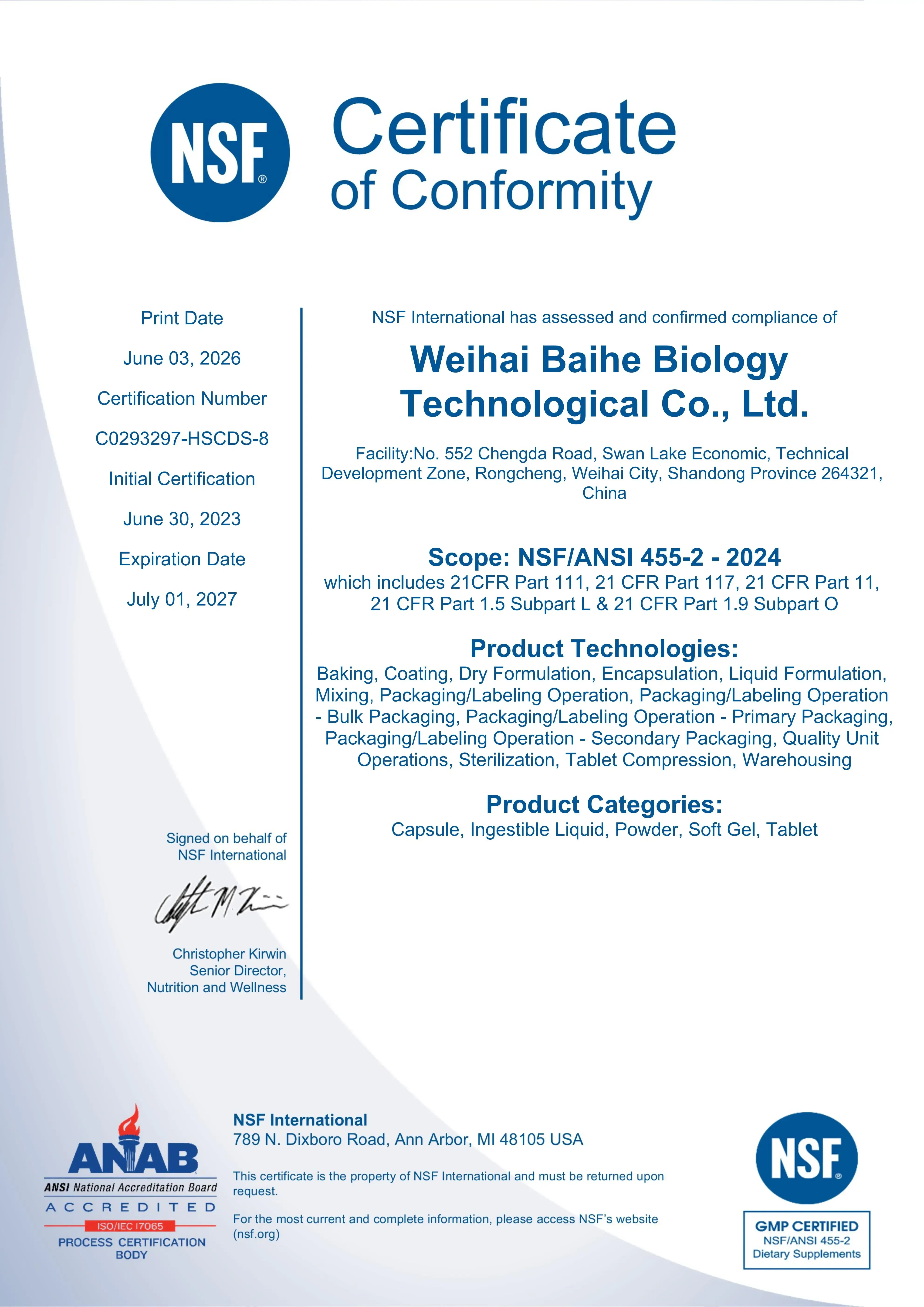 Sea Buckthorn Oil Series NSF cGMP Certificate of Conformity