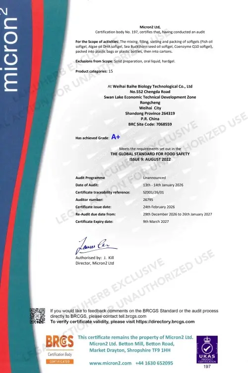 BRCGS quality certificate for the Feminine Moisture manufacturing facility