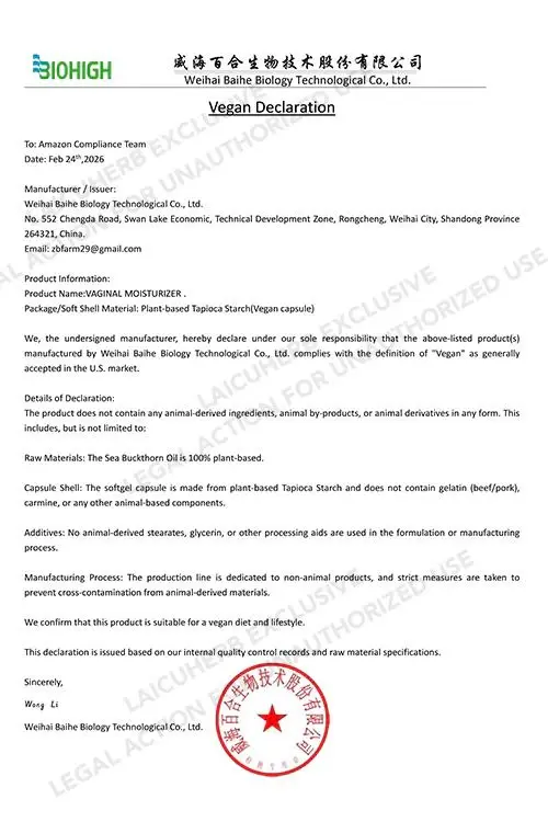 Vegan verification for Feminine Moisture Support Vegan verification for Feminine Moisture Support
