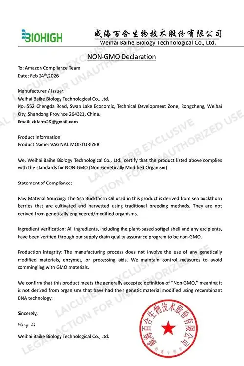 Non-GMO verification for Feminine Moisture Support
