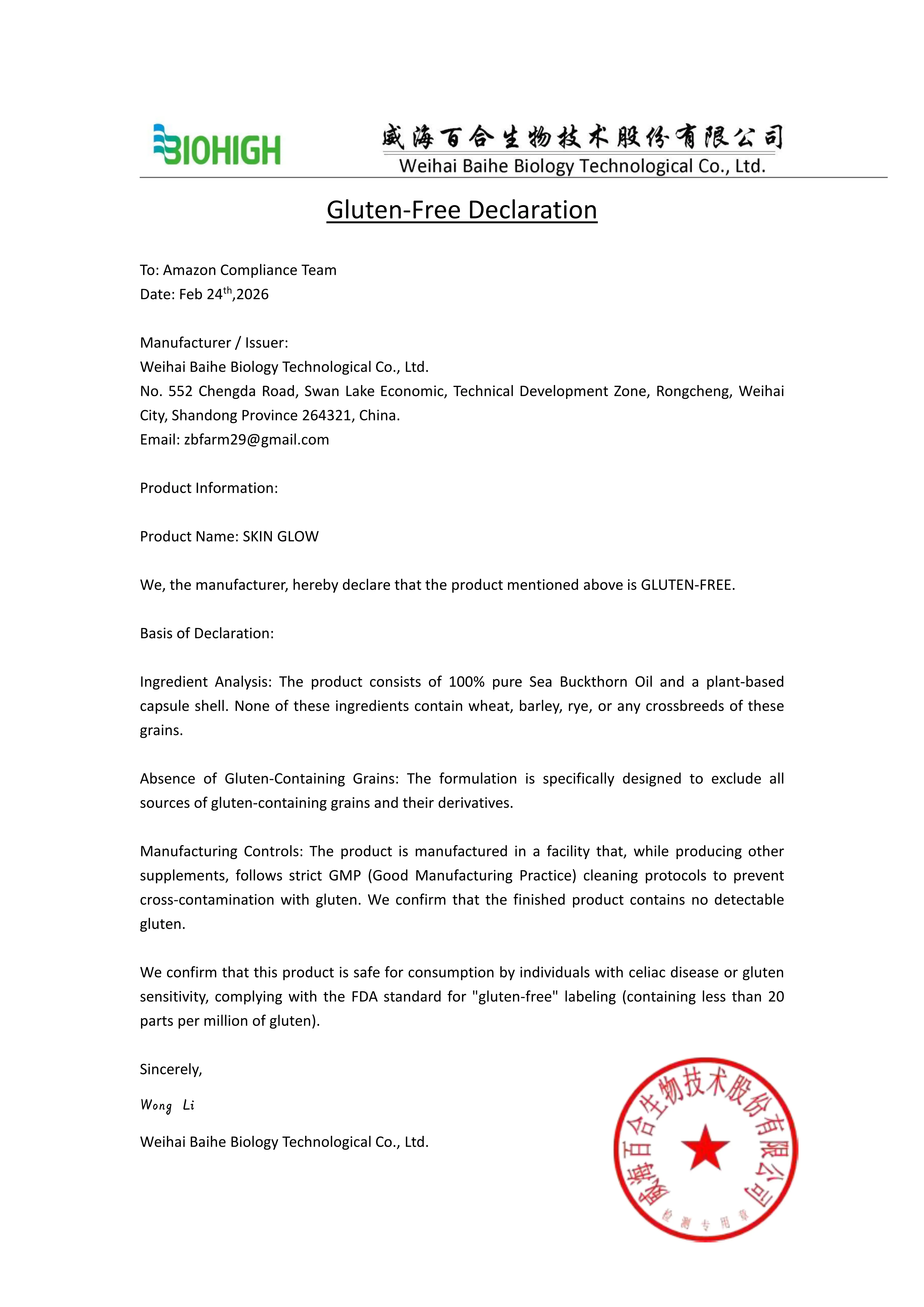 Gluten-Free Declaration Gluten-Free Declaration